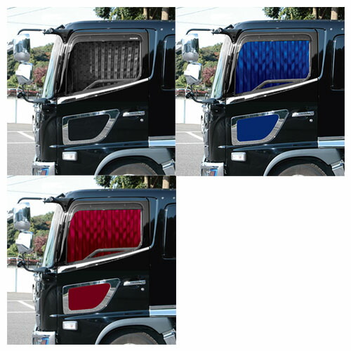 楽天市場】トラック用仮眠カーテン+安全窓カーテン / トラック用品