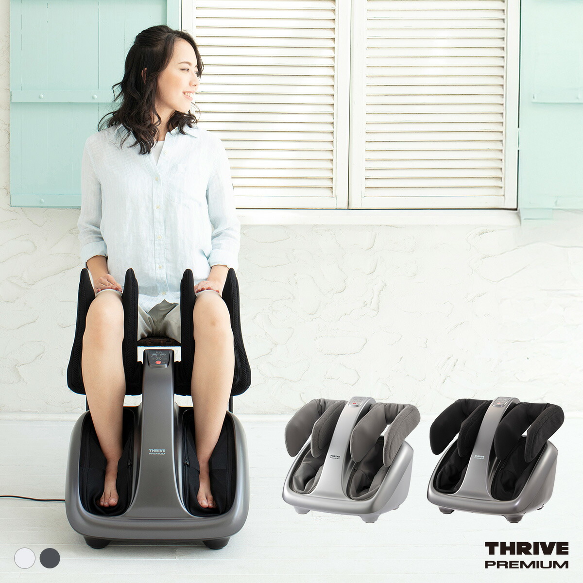 楽天市場】フットマッサージャー ウルトラユース MD-7772 【 フット