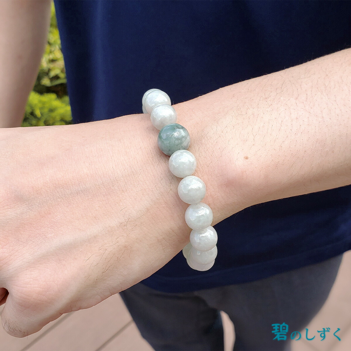 楽天市場】糸魚川産翡翠ブレスレット 碧のしずく【翡翠 ブレスレット