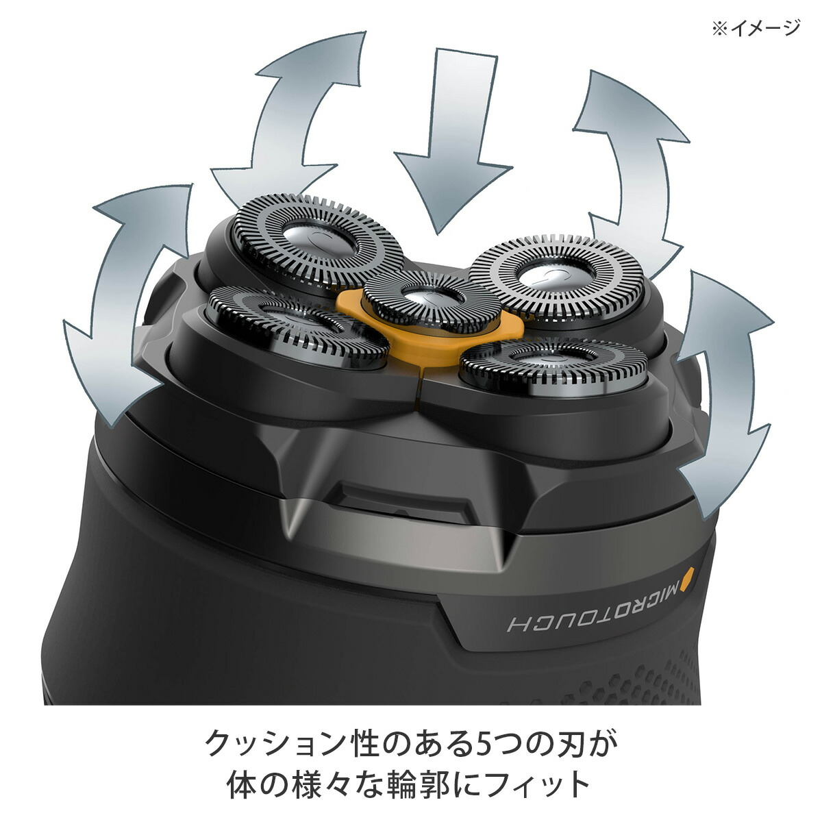 楽天市場】サムライシェーブ【 メンズ シェーバー 坊主頭 充電式