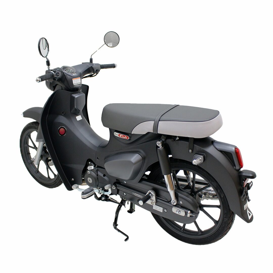楽天市場】【TWR製 スーパーカブ C125用 タンデムベルト付き ダブル