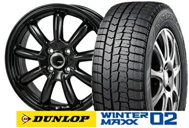 楽天市場】【ハスラーにおすすめ】ダンロップ WINTER MAXX WM02 165