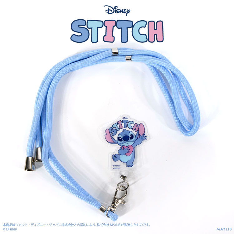 楽天市場】スティッチ フォンタブ＆ショルダーストラップ サンキュー