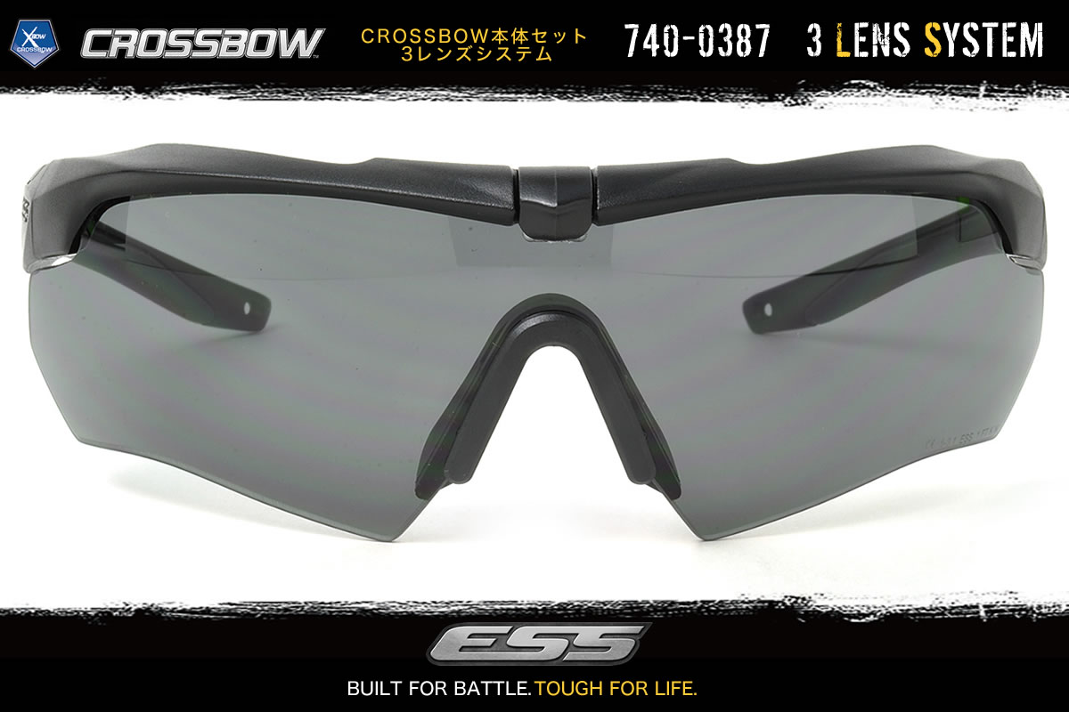 楽天市場】ESS サングラス クロスボウ 3LS 740-0387 CROSSBOW 3色の