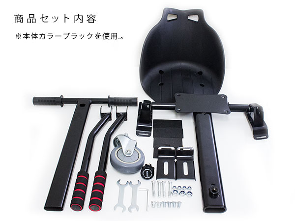 楽天市場】大人気！ バランススクーター ホバーカート 黒 ブラック