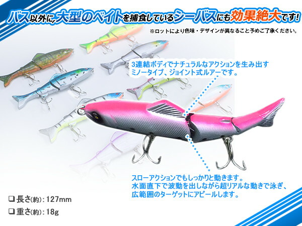 fish-f-015-xx-01-a_1.jpg