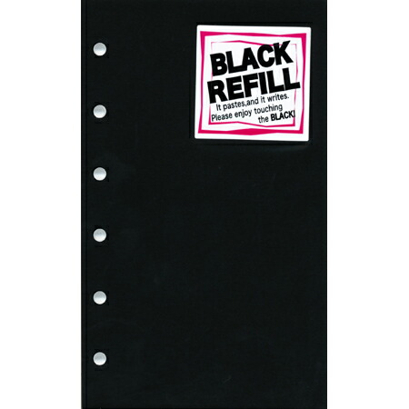 楽天市場】ブラックリフィル ミニ6穴サイズ 無地 50シート入 BR1 ※16冊