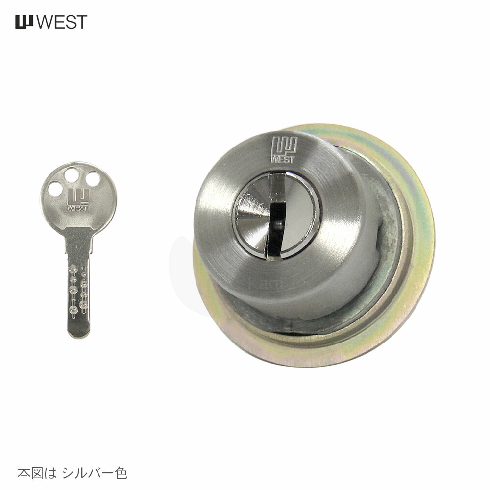 楽天市場】WEST 916-TE52 WM-21 扉厚28-45mm キー3本付 MIWA LIXタイプ