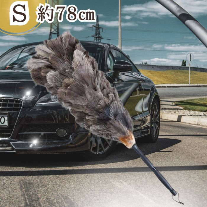 楽天市場】ランキング1位【365日楽天倉庫発送】 YD-80 毛ばたき