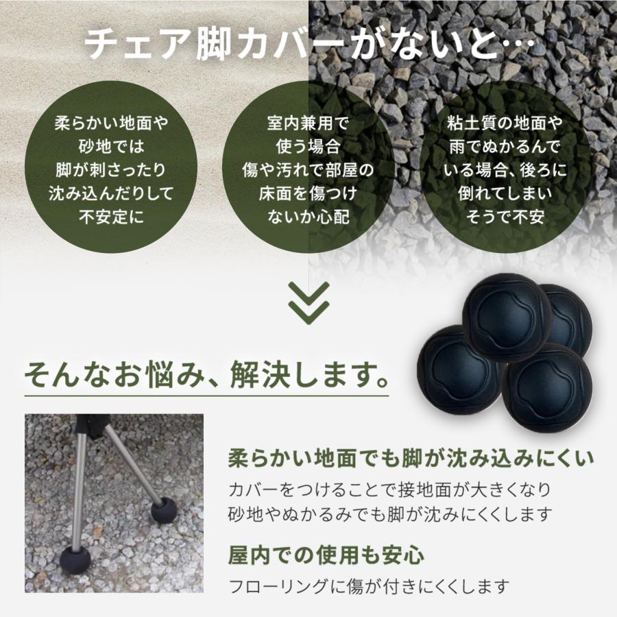楽天市場】【SALE特別価格】【公式】【収納袋付き】 アウトドア チェア