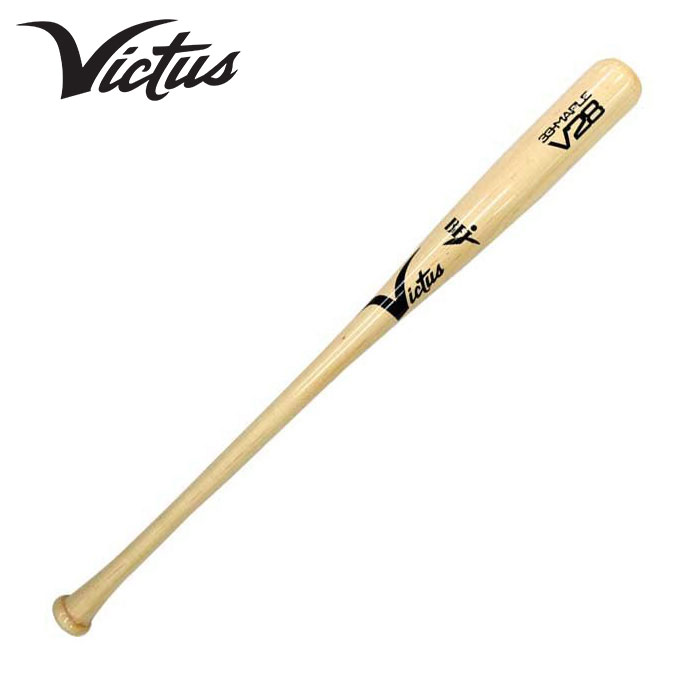 victus V28 木製硬式バット 33.5インチ ビクタス木製バット ヴィクタス