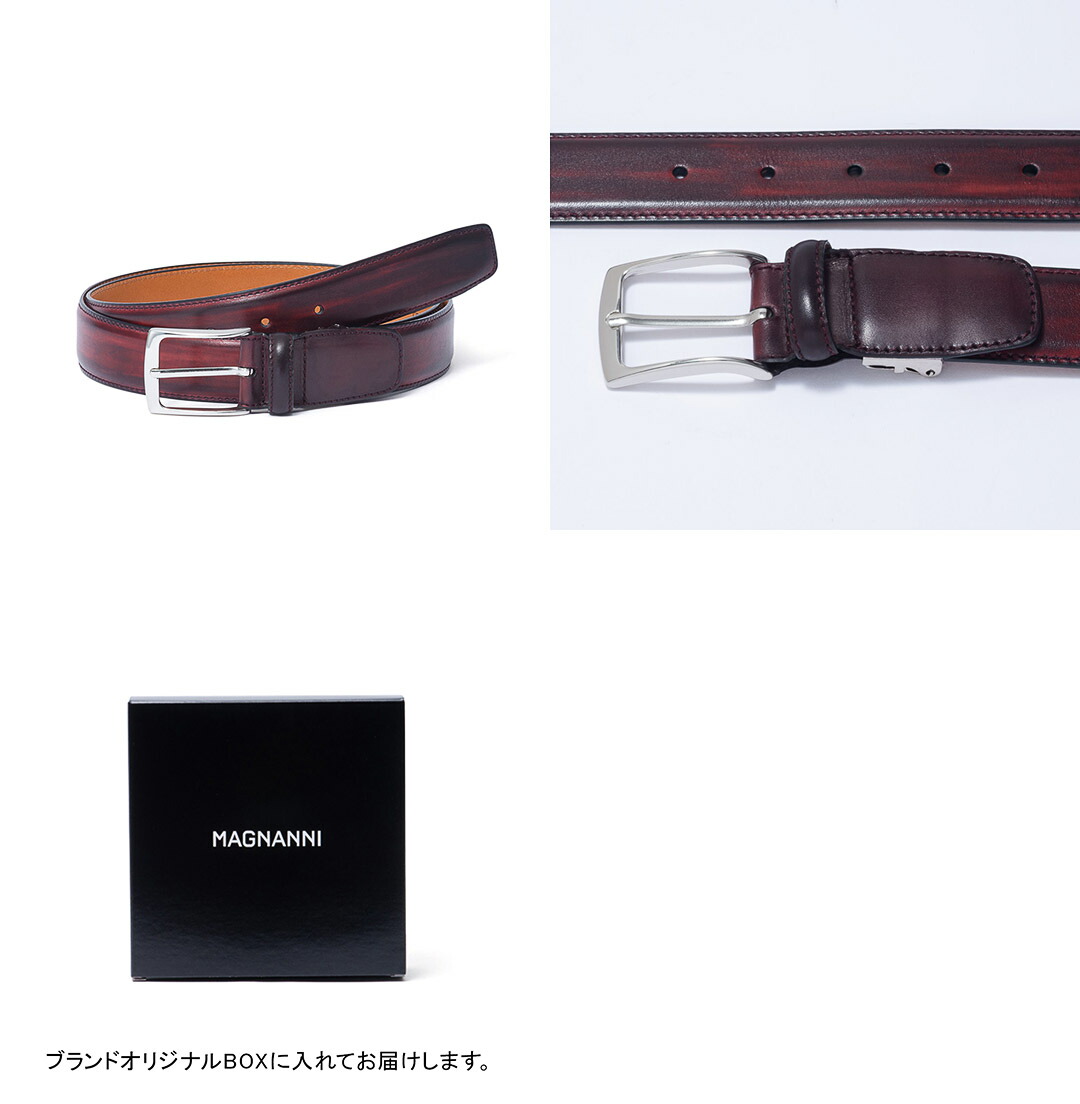 楽天市場】【正規販売店】MAGNANNI 32mmハンドペイントレザーベルト