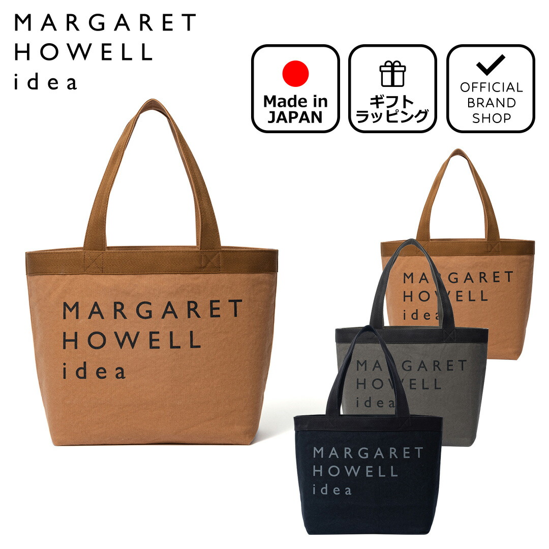 楽天市場】【正規販売店】MARGARET HOWELL idea ビッグロゴ トート