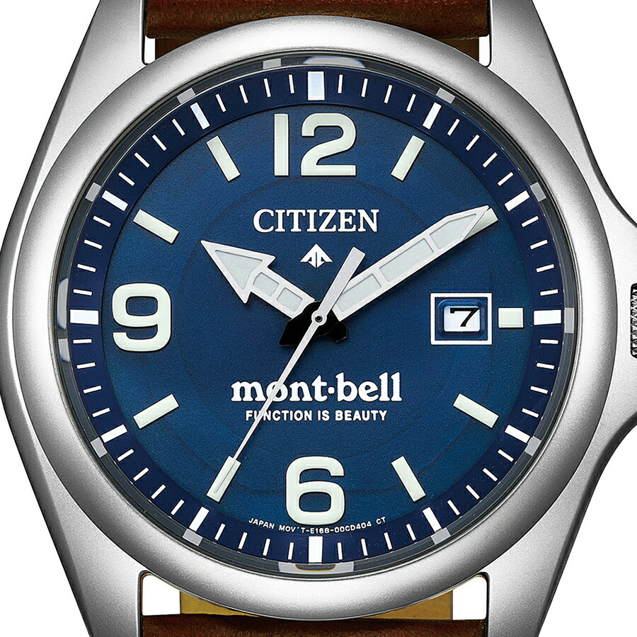 楽天市場】シチズン プロマスター mont-bell モンベル
