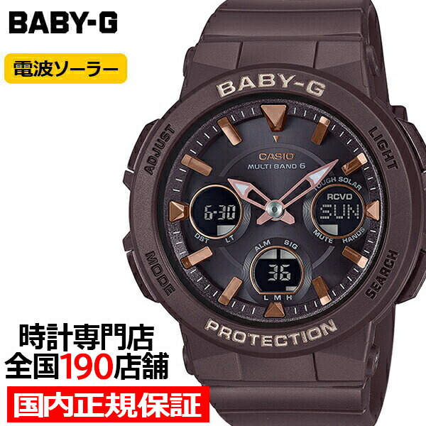 楽天市場】BABY-G BGA-2510-5AJF レディース 腕時計 電波 ソーラー