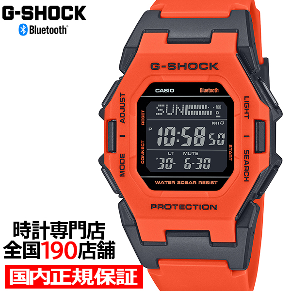 楽天市場】G-SHOCK GD-B500シリーズ オレンジ GD-B500FL-4JF メンズ