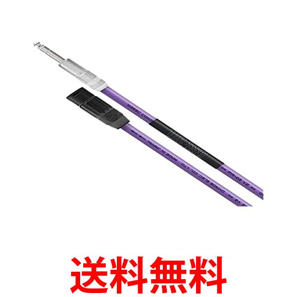 楽天市場】オヤイデ XLRケーブル TRS⇔XLR Male（5.0m）OYAIDE PA-02