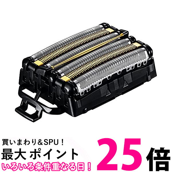 es9600 替刃」の人気商品一覧 | 安い商品を通販サイトから探す - 価格.com