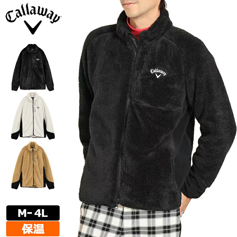 楽天市場】ボア ブルゾン（ブランドキャロウェイ）の通販