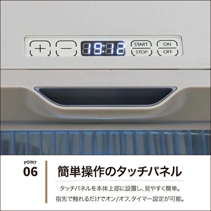 楽天市場】【各色入荷しました！】殺菌灯紫外線消毒器 ARCUS「アルカス