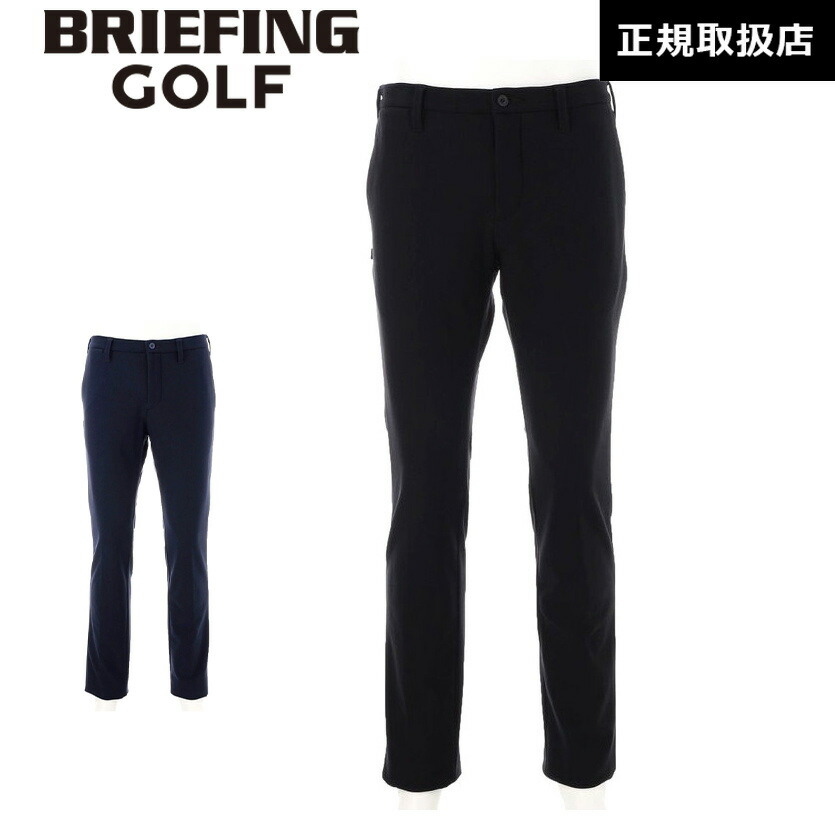 楽天市場】【40%OFF】【SALE】 【日本正規品】 ブリーフィング ゴルフ