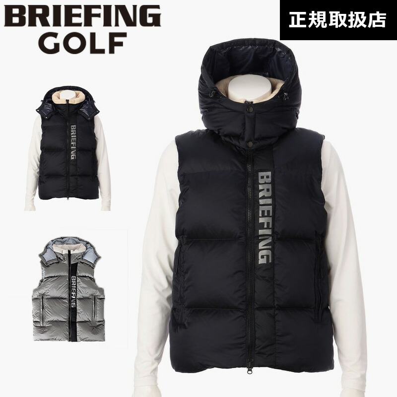 楽天市場】【30%OFF】【SALE】【日本正規品】 ブリーフィング ゴルフ