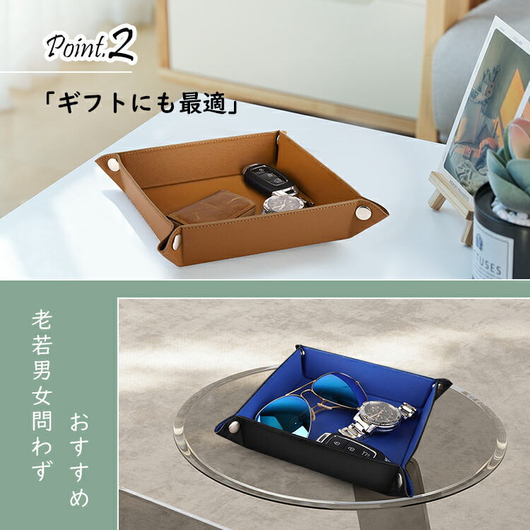 楽天市場】小物トレー アクセサリーケース Luxspire 整理 アクセサリー