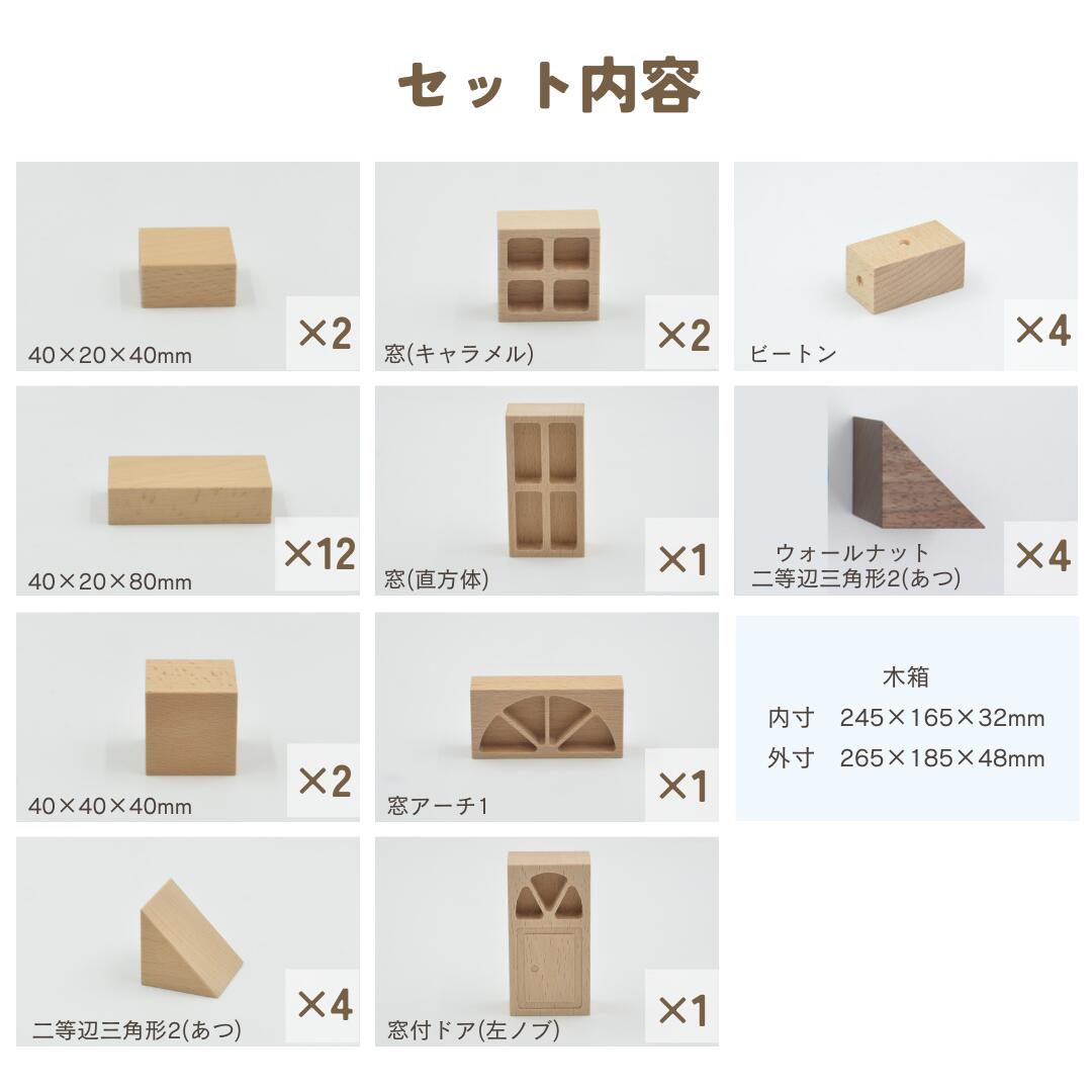 楽天市場】【送料無料】小さな大工さん 誕生日プレゼントに最適な