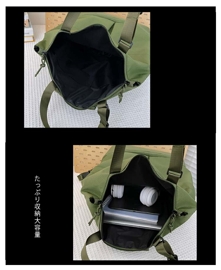 楽天市場】バックパック 大容量 2WAYトートバッグ リュックサック 2Way