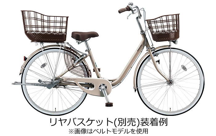 楽天市場】アルミーユベルト 26インチ 内装3段変速付 点灯虫モデル LED