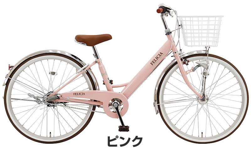 楽天市場】【Happy3！3営業日程で発送！☆組立整備済み】【変速付き