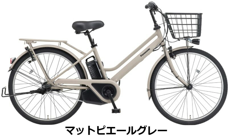 楽天市場】【Happy3！3営業日程で発送！☆組立整備済み】【送料無料(一