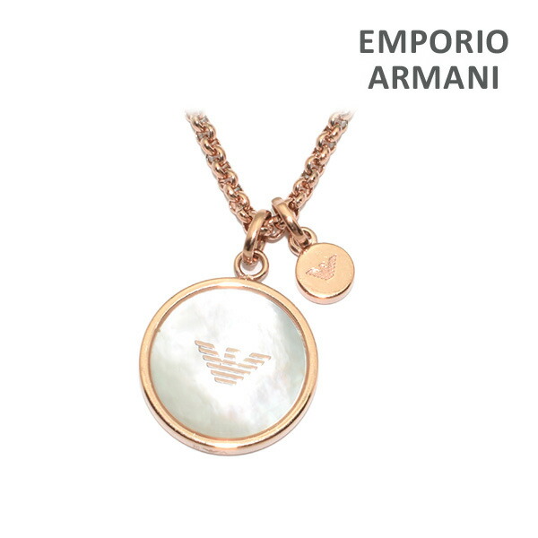 アルマーニ ネックレス ゴールド」の人気商品一覧 | 安い商品を通販