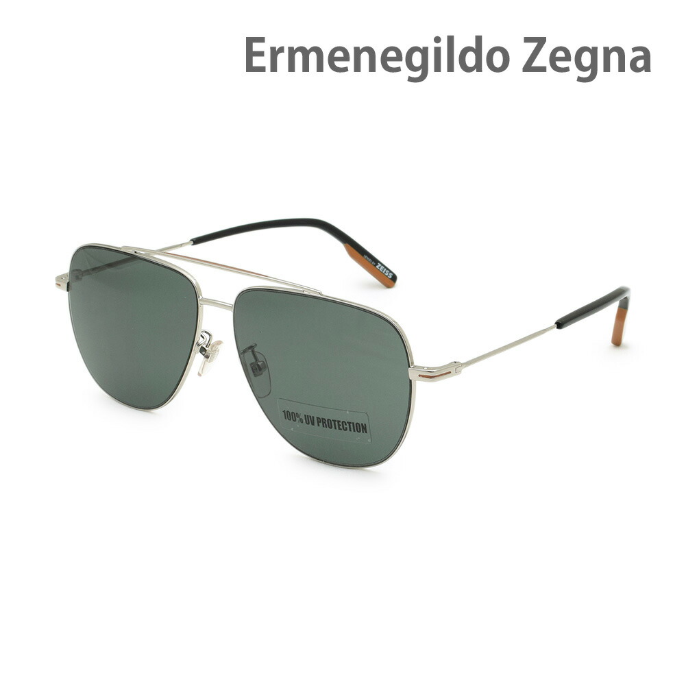 楽天市場】ermenegildo zegna 傘の通販