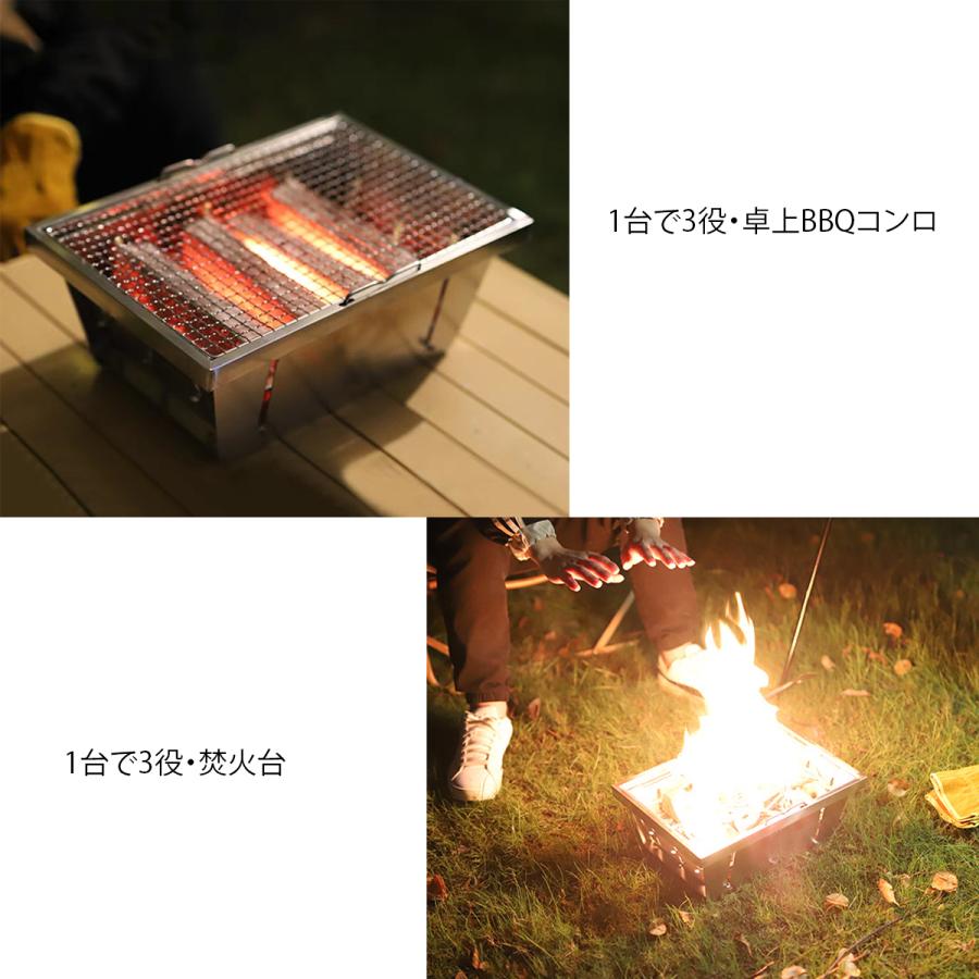 楽天市場】卓上 バーベキュー コンロ 折りたたみ 焚き火台 igtテーブル