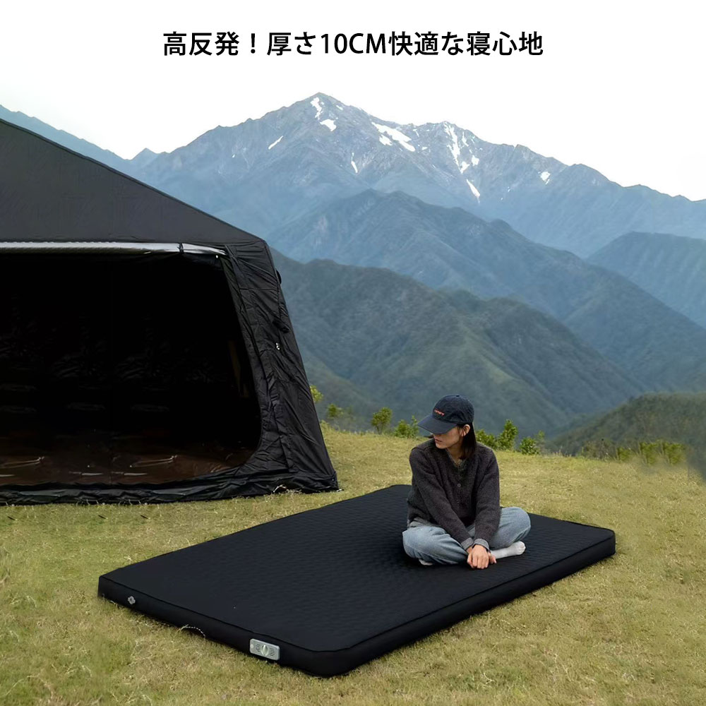 楽天市場】極厚10CM 自動膨張 インフレータブルマット ポンプ内蔵 高