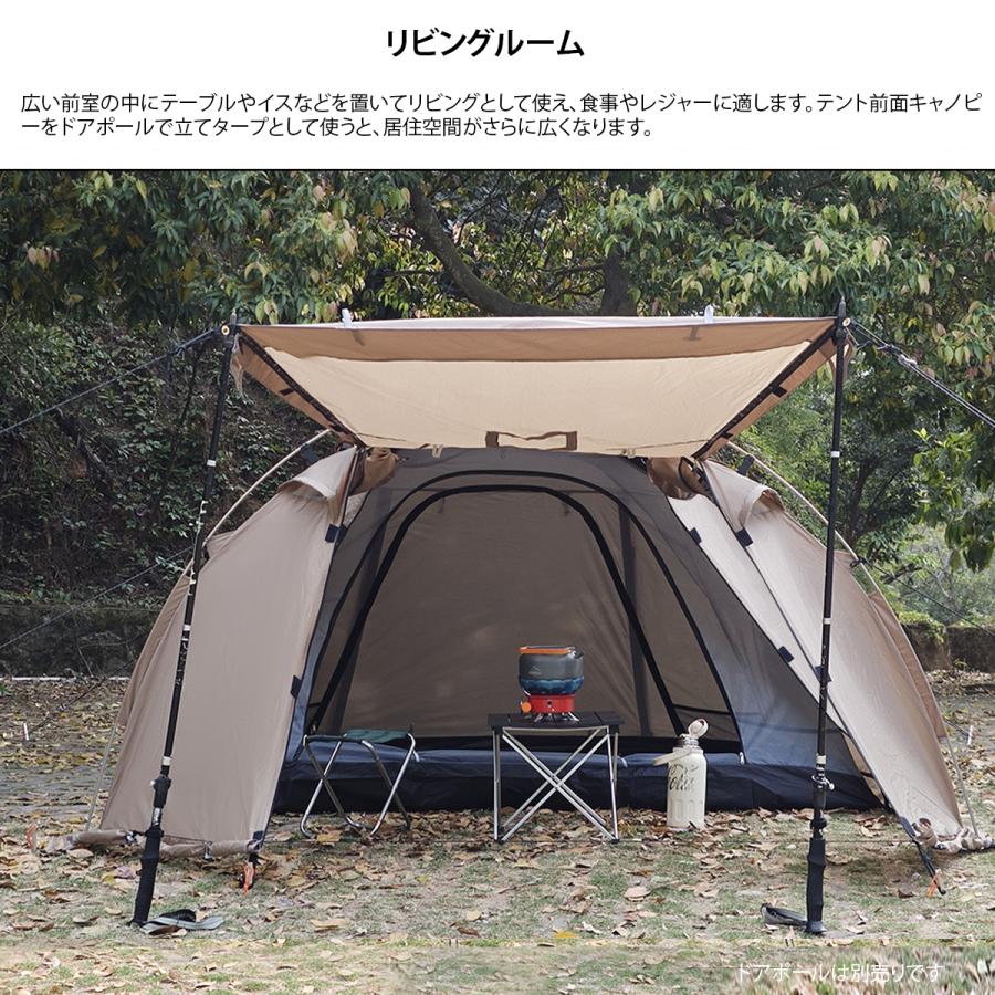 楽天市場】トンネルテント ツーリングテント ソロテント ツールーム