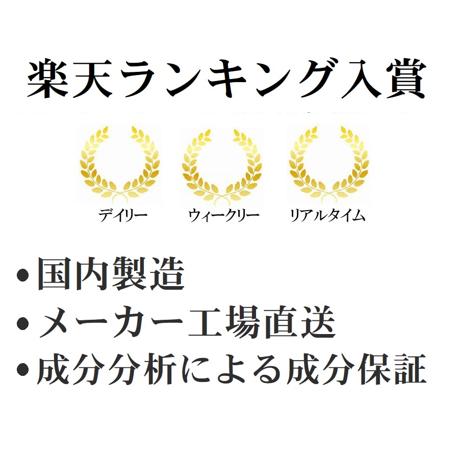 楽天市場】ビスマスインゴット（純度：99.99%） 2.6kg : ティンアロイ