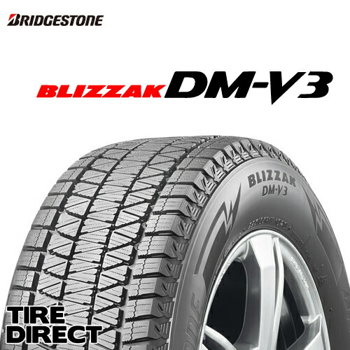 楽天市場】新品 ブリヂストン BLIZZAK DM-V3 265/70R16 112Q