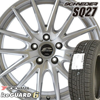 楽天市場】【タイヤ交換対象】 155/65R13 ヨコハマ アイスガード