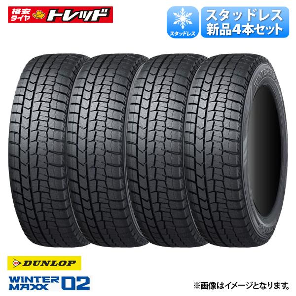 楽天市場】dunlop wintermaxx wm2 225／50r18の通販