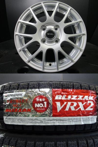 楽天市場】ブリザックvrx2 165／65r14の通販