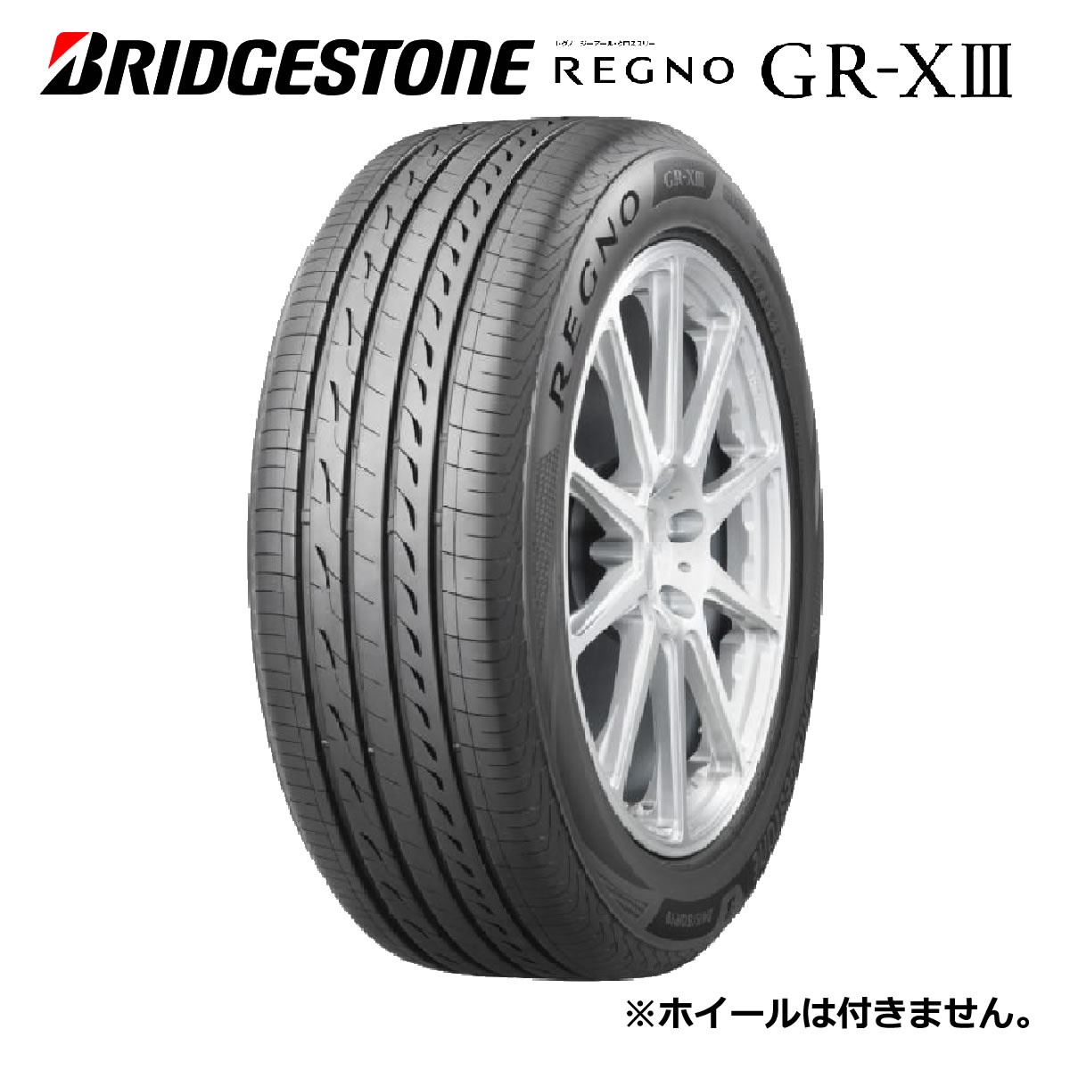 REGNO GR-XIII 235/45R18 98W」の人気商品一覧 | 安い商品を通販サイト