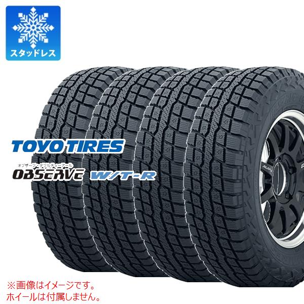 楽天市場】4本 スタッドレスタイヤ 185/85R16 105/103N LT トーヨー