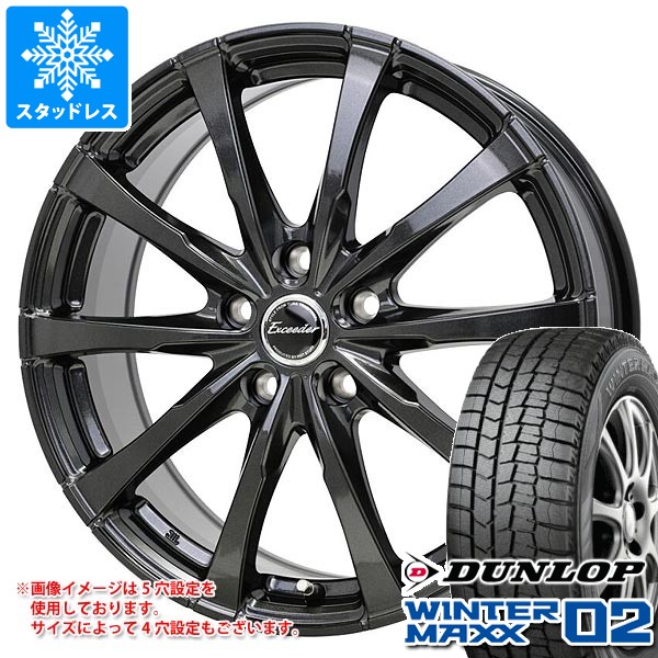楽天市場】winter maxx 02 155/65r14 4本セットの通販