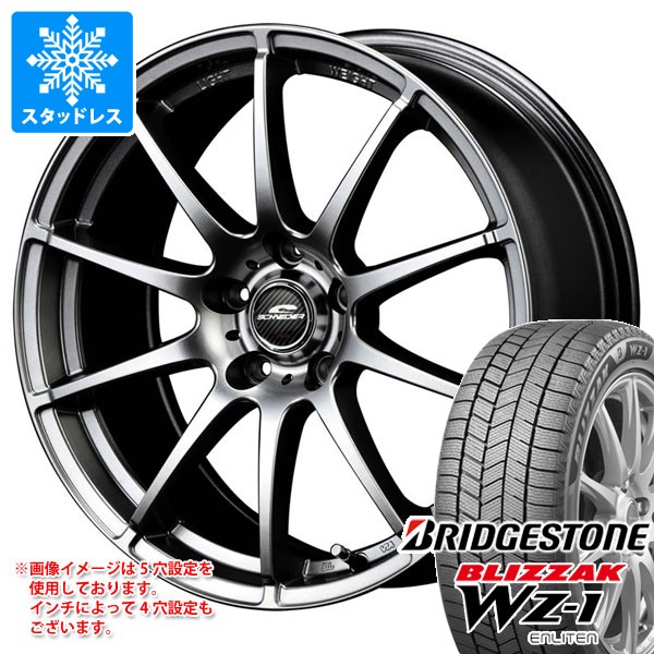楽天市場】ブリジストン 155 65r13 スタッドレス ホイールセットの通販