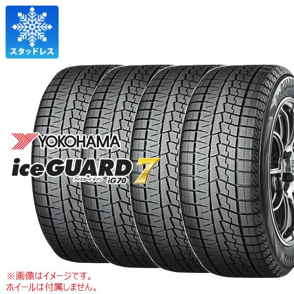 楽天市場】185 60 r15 アイスガードの通販