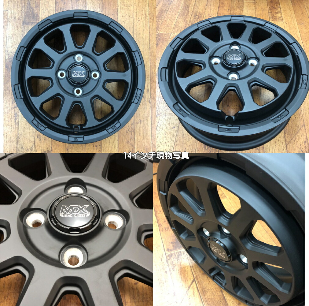 楽天市場】【アルミホイール単品4本価格】【14インチ】【MAD CROSS