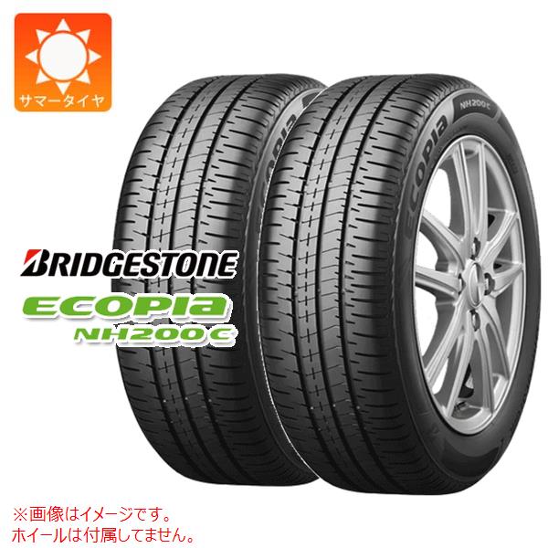 タイヤ165/55r15 ブリヂストンエコピア」の人気商品一覧 | 安い商品を
