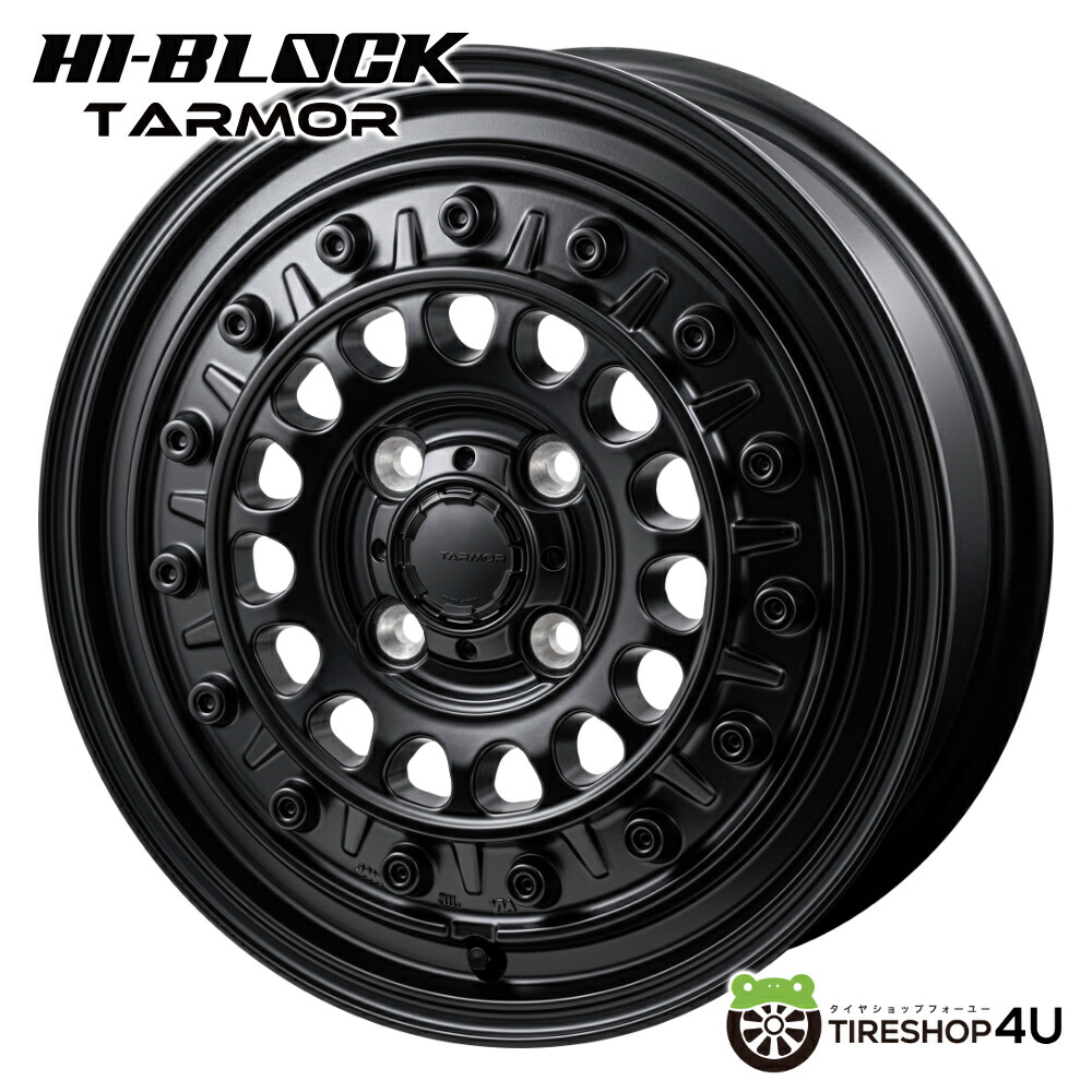 楽天市場】MONZA JAPAN HI-BLOCK TARMOR 15×4.5J 4/100 +45 サテン
